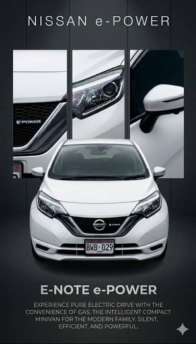 Nissan note e-power 2018/22