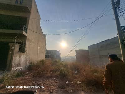 5 Marla Possession Plot Solid Land Best Opportunity For Investment And Living