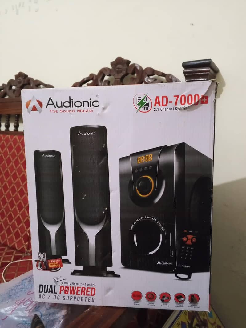 Audionic AD-7000+ 2