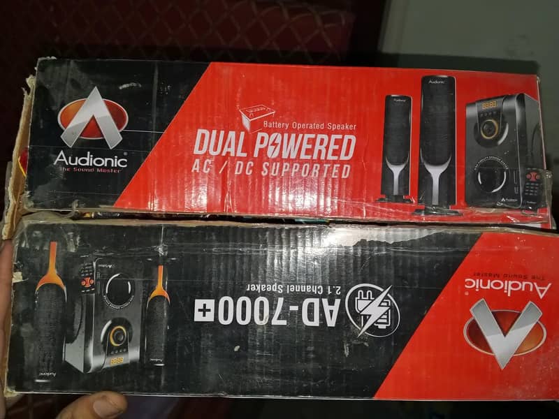 Audionic AD-7000+ 4