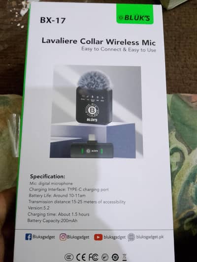 orngle bluks Bx-17 for sales