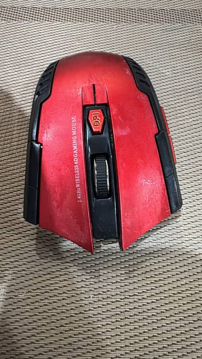 gaming mouse
