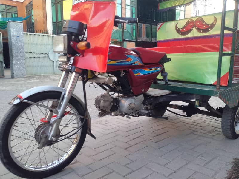 United 70cc Rickshaw | Model 2026 Condition | All Documents Clear ...