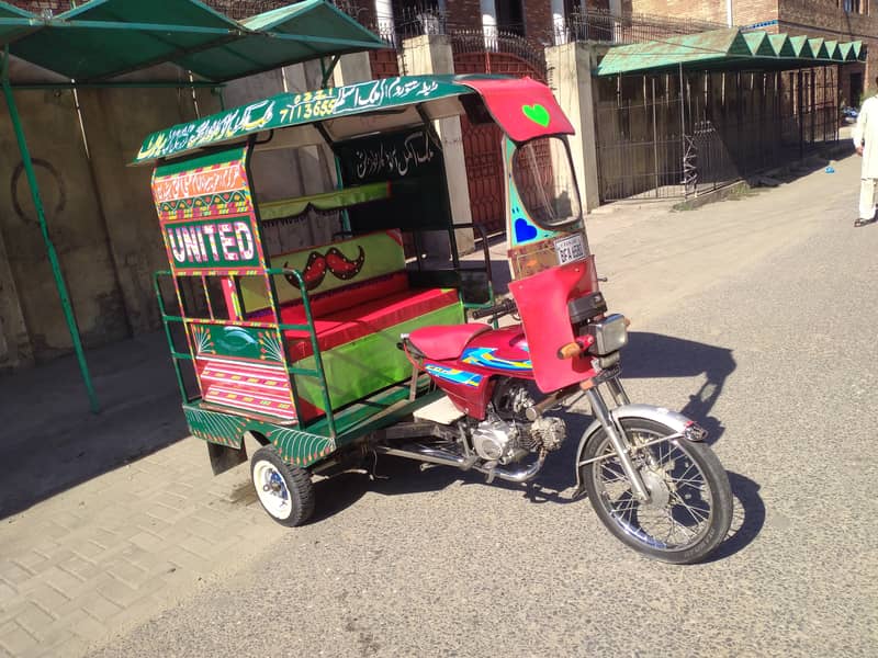 United 70cc Rickshaw | Model 2026 Condition | All Documents Clear ...