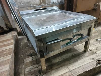 New Hotplate & Fryer Low Budget