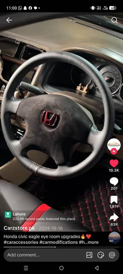 Honda Civic prosmatic