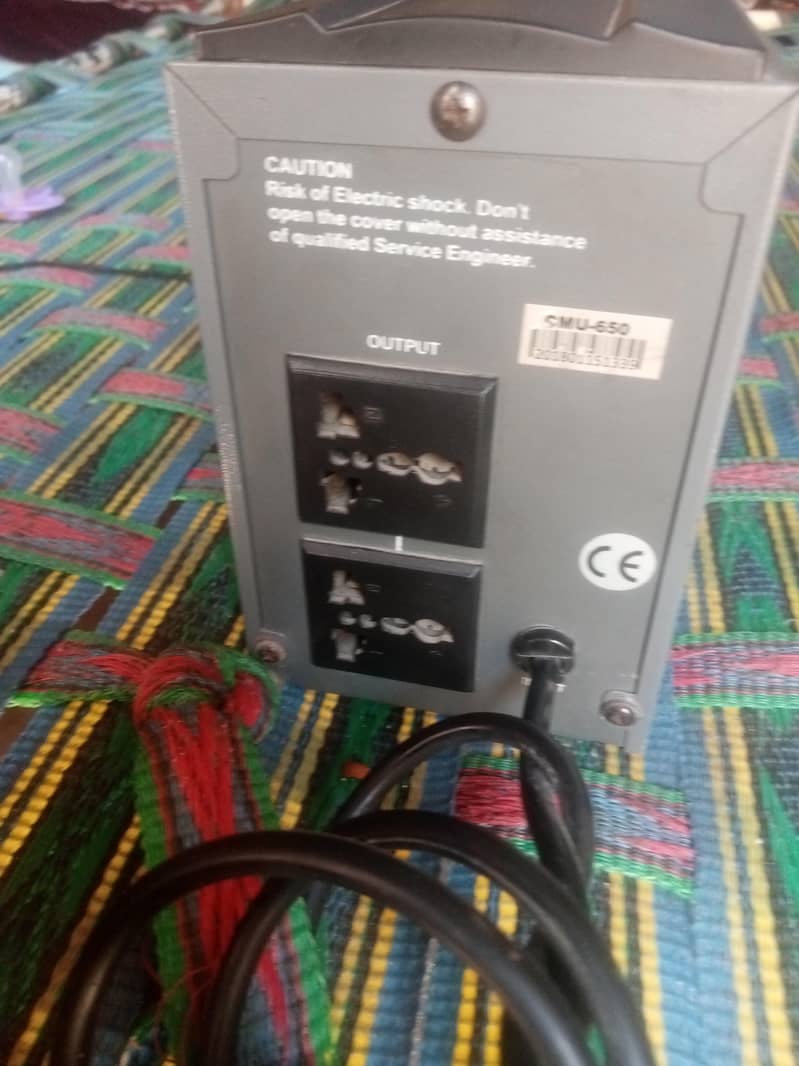 used ups 5