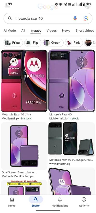 frish Mobil. Abbott Abad  saplyy  bumby mall