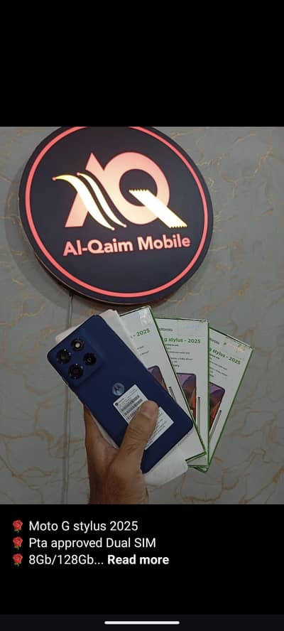 Moto G stylus 2025  Box Pack
