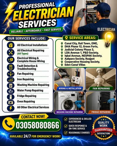 PROFESSIONAL ELECTRICIAN SERVICES AVAILABLE