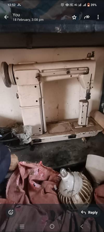 leather sewing machine