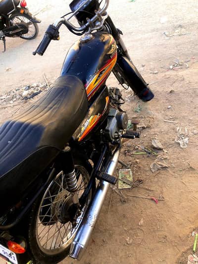 Super star 70 Karachi Number