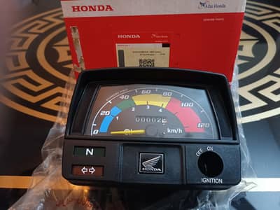 Meter Down model 0.88 CD 70 2007 se 2012