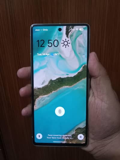 PXL 7 (Official PTA)