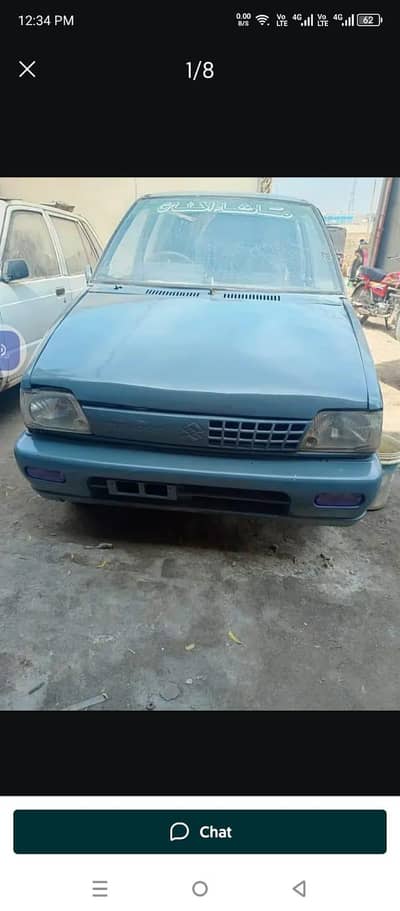 Punjab Khyber all ok 03332874060 video wtap