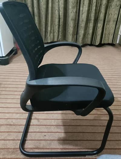 Breadable Mesback Office Chair