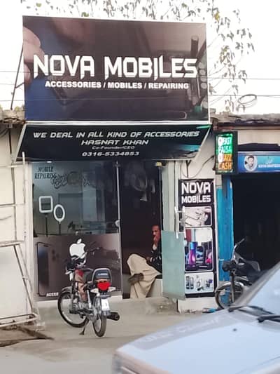 mobile accessories shop for sale