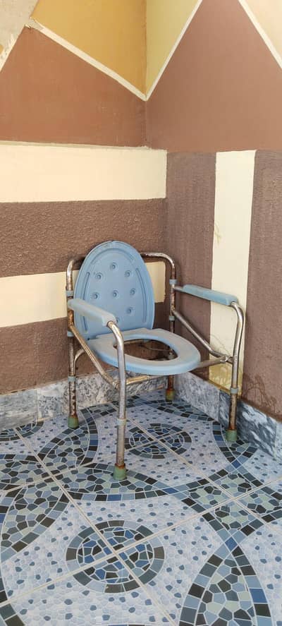 commode chair