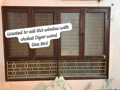 Diyar wood window with chokat