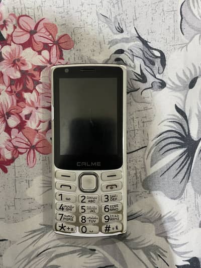 What up nbr 03261261600