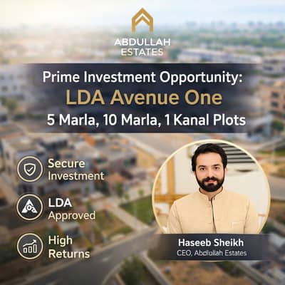 One kanal Plot in LDA Avenue one F block Near to main