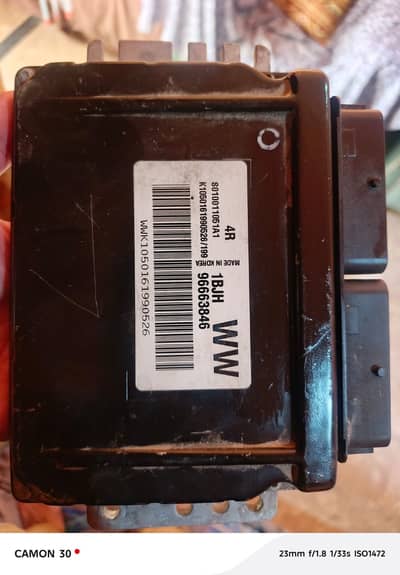 Chevrolet Joy Computer