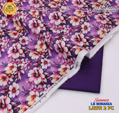 Ib bonanza lawn 2pc 