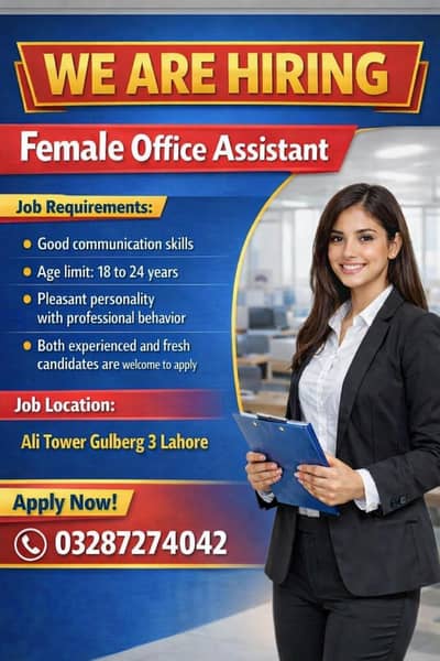 Assistant officer required/on site and virtual