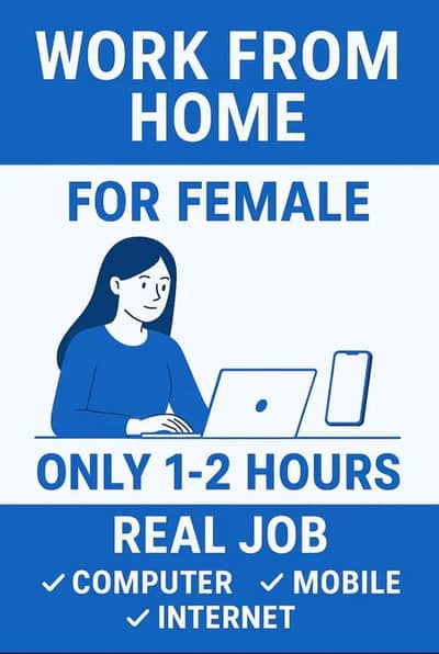Data Enter Job - Only for Girl (Not Fake job)