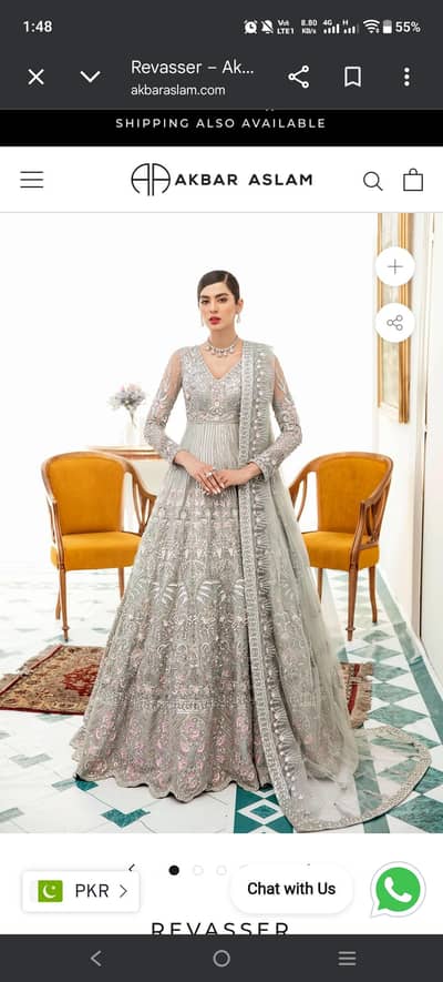 Bridal dress | wedding dress | Bridal maxi | wallima dress