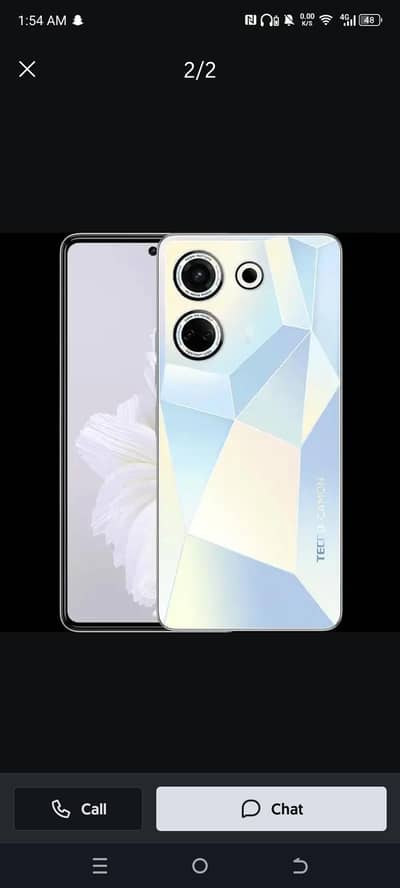 03286993393 contact on WhatsApp