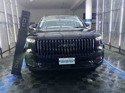 PPF for all cars self heal