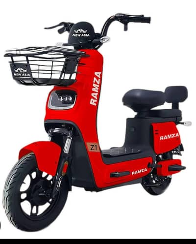 I need some money for my college admission fee.