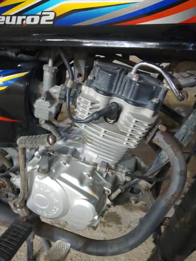 Super Power SP 125 2023