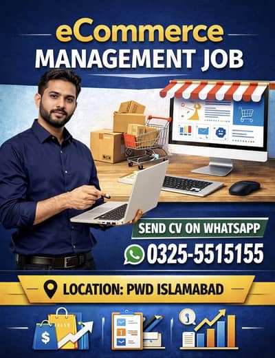 Parcel management job