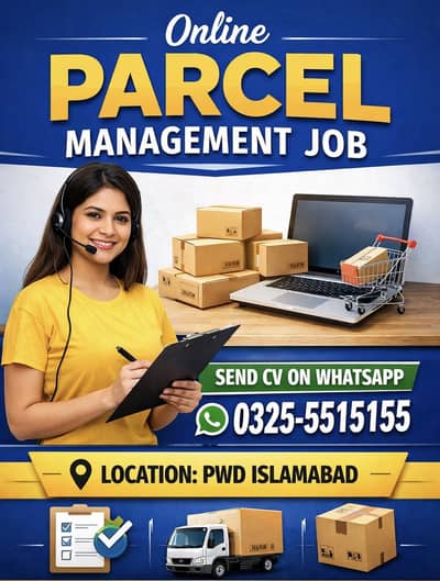 Shoes shop parcel management job