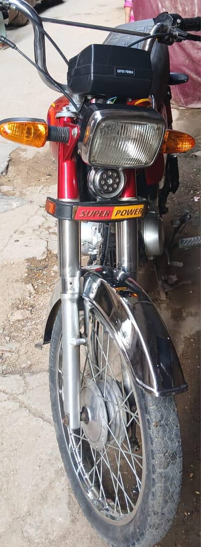 Super Power 70 2021 Model