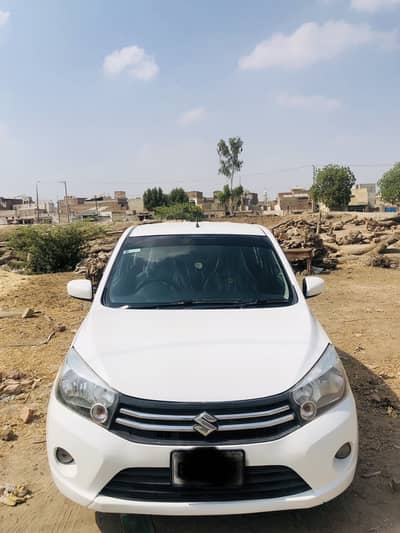 Cultus vxl manual 2019