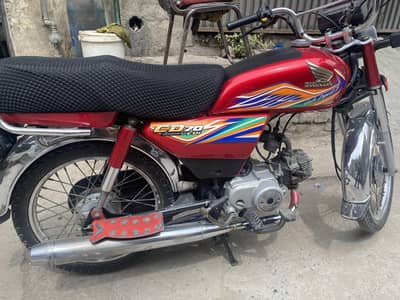 HONDA CD70