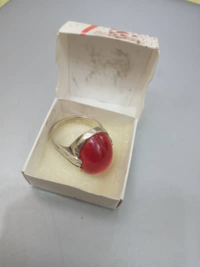 Yaqoot Ring