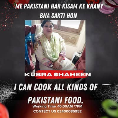 I can cook all kinds of Pakistani food.