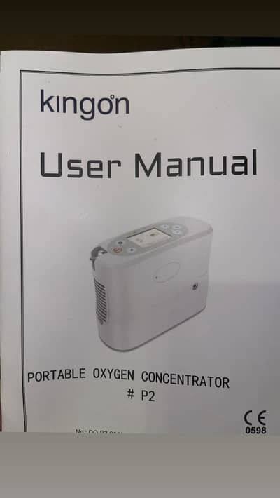 Kingon portable concentrators