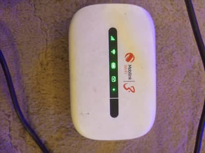 huawei internet device