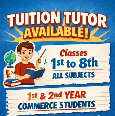 Friendly Home Tutor available