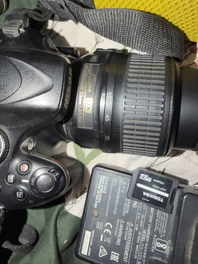 Nikon D5200 DSLR Camera with 18-55mm Lens (Complete Kit)