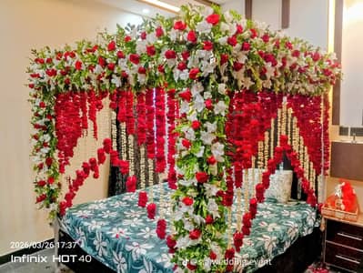 Ali flowers Shop in UP Sind government Hospital