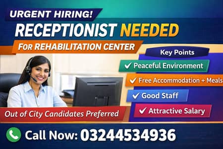 Receptionist Required (Urgent Hiring)