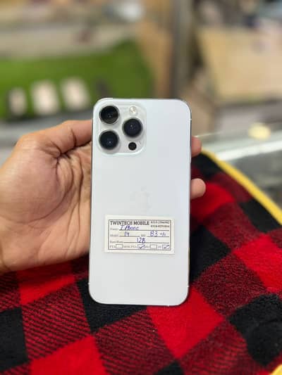 Apple iPhone 14 Pro Max