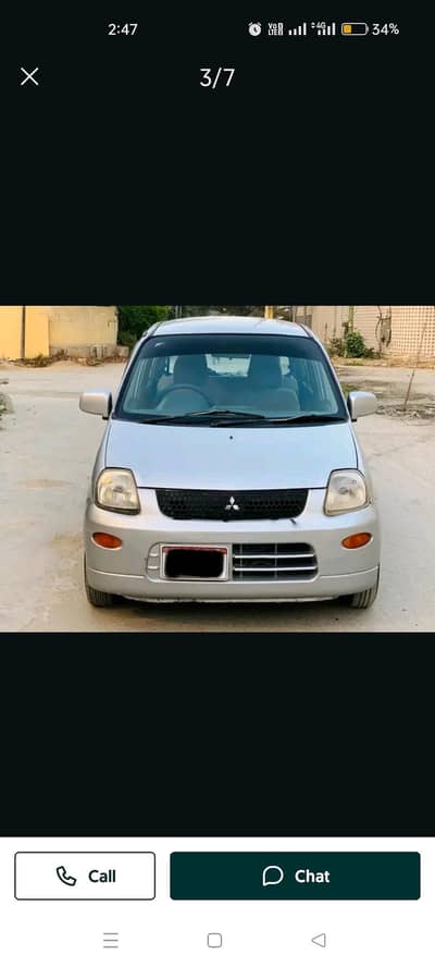 2007 2012 full urgent sell