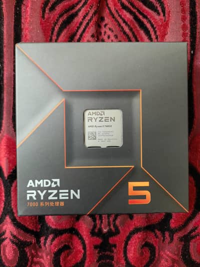 Ryzen 9700x, 7600x, Razer Huntsman V3 Pro, Noctua D14 (am4)